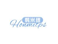 韩米缇HONMITPS