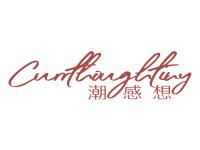 潮感想CUNFHOUGHFIUY