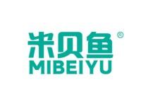 米贝鱼