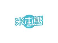 米本熊