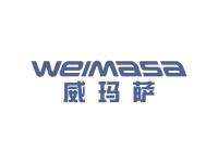威玛萨