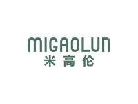 米高伦
