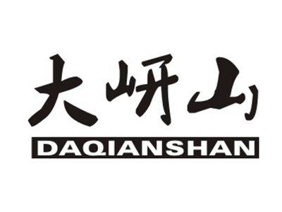 大岍山