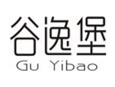 谷逸堡