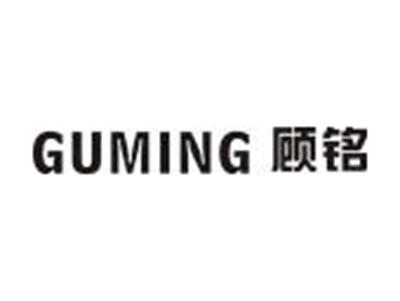 顾铭