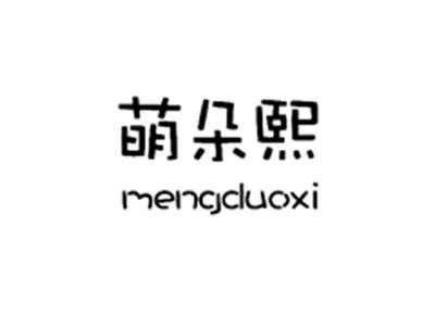 韩妍珠