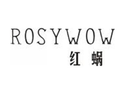 红蜗