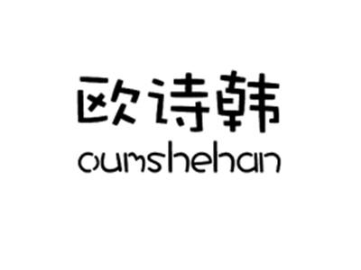 及小姐
