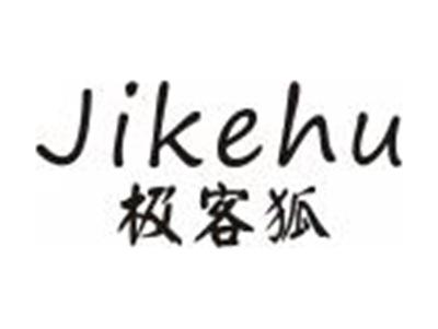 极客狐