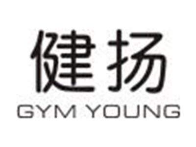 健扬