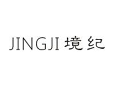 境纪