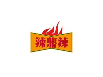 辣鼎辣