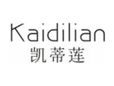 凯蒂莲