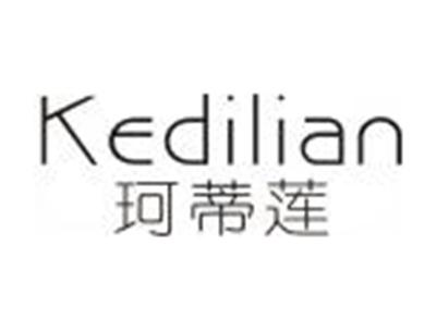 珂蒂莲