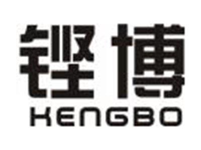 铿博