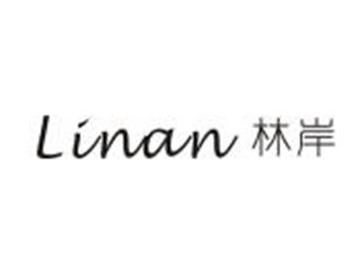 林岸