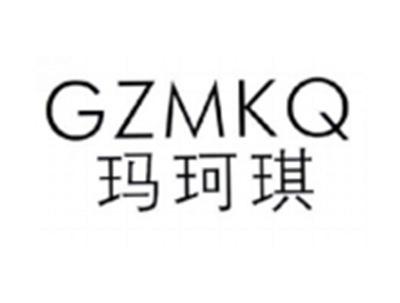 玛珂琪