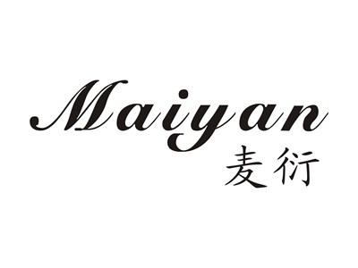 麦衍