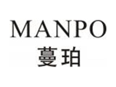 蔓珀