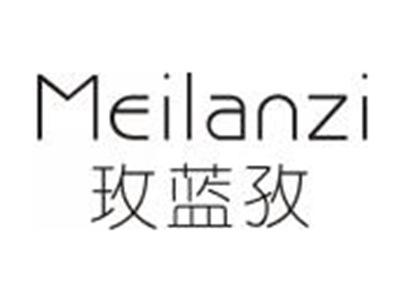 玫蓝孜