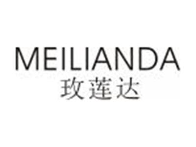 玫莲达