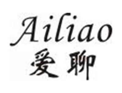 爱聊