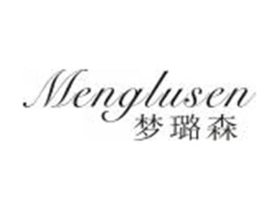 梦璐森