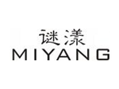谜漾