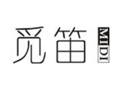 觅笛
