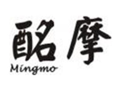 酩摩