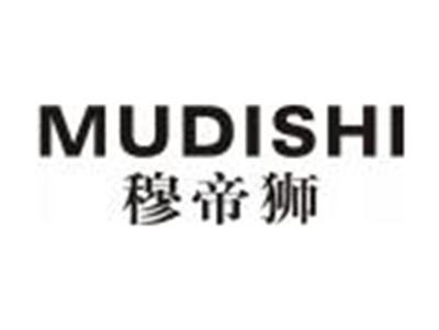 穆帝狮