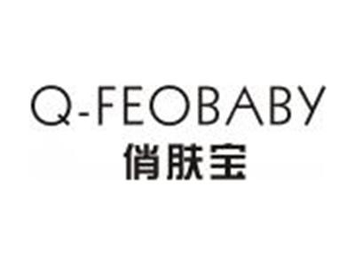俏肤宝