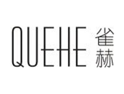 雀赫