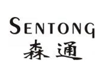 森通