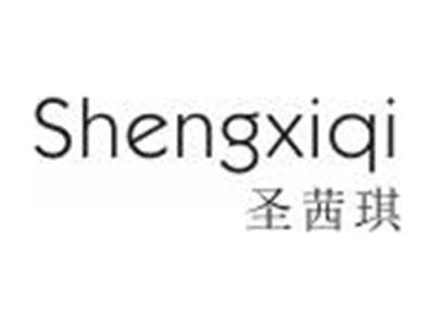 圣茜琪