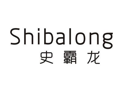 史霸龙