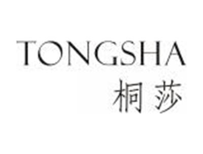 桐莎