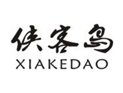 侠客岛