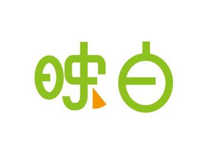 映白