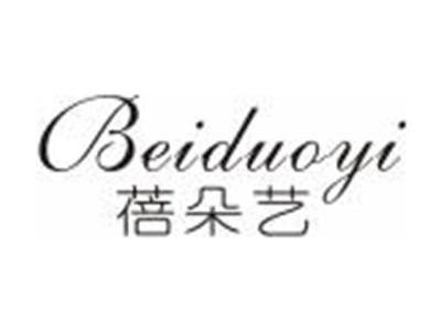 蓓朵艺