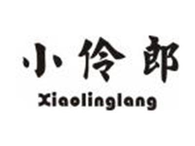 小伶郎