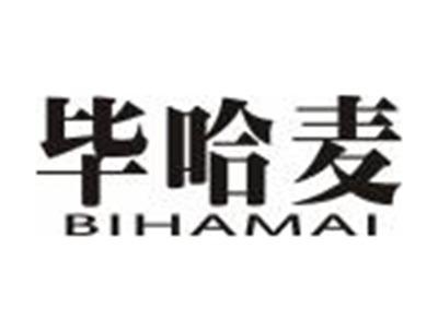 毕哈麦