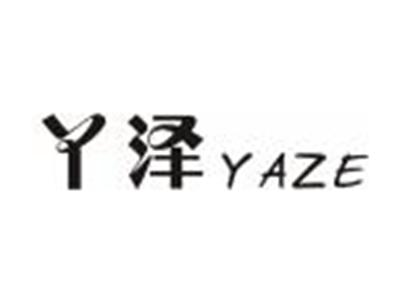 丫泽