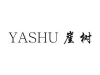 崖树