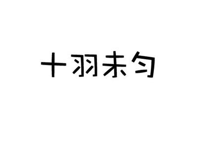 TWOSYA