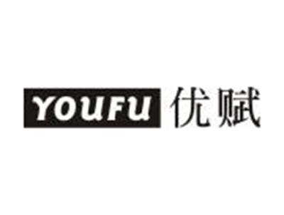 优赋