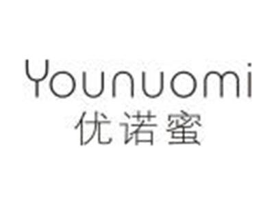 优诺蜜