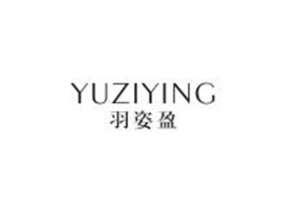 羽姿盈