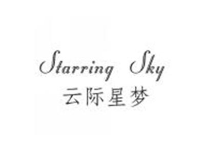 云际星梦