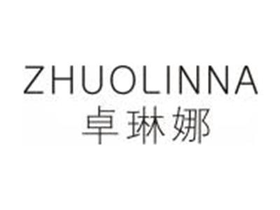 卓琳娜